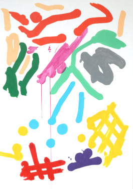 FLORINDA DANIEL / Calendrier Plein Temps Libre 2023 